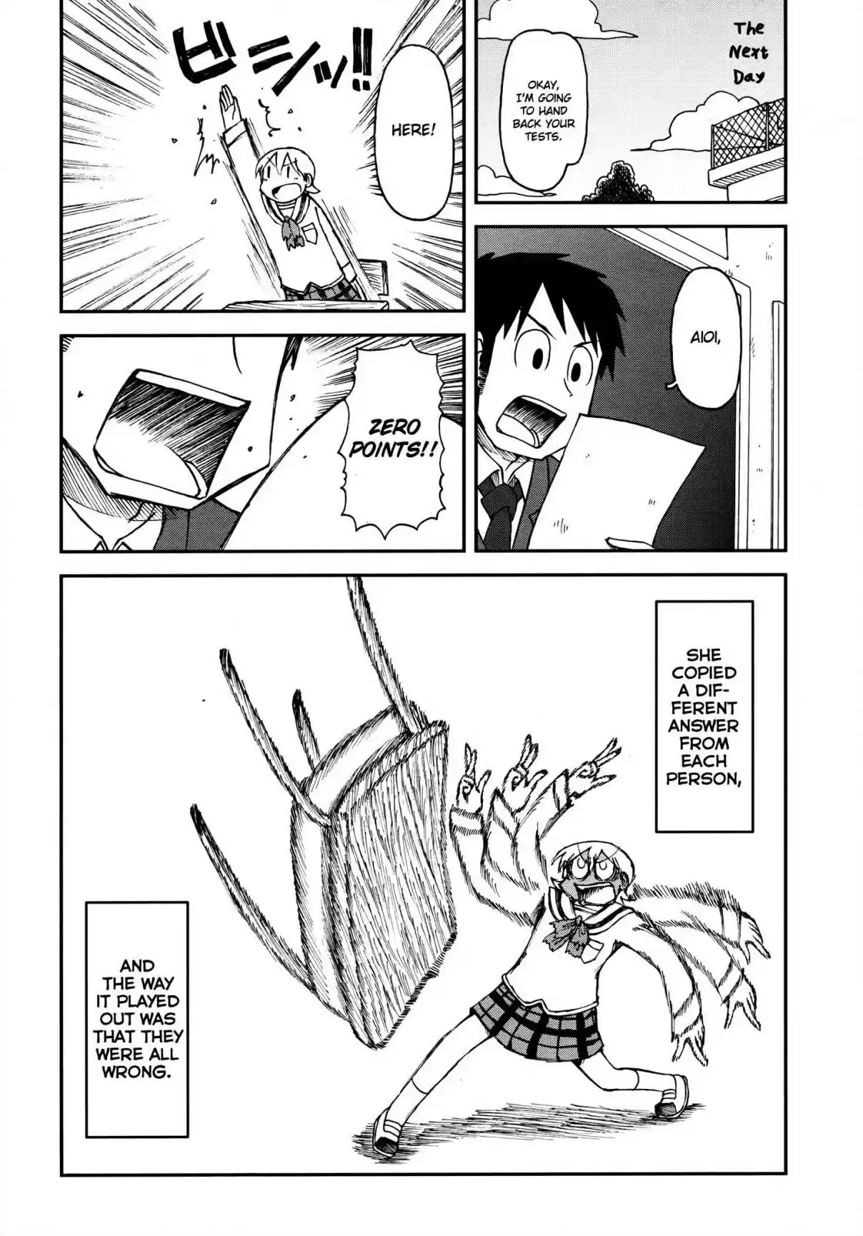 Nichijou Vol. 9.5 Ch. 172.11 2015 07 (mag)