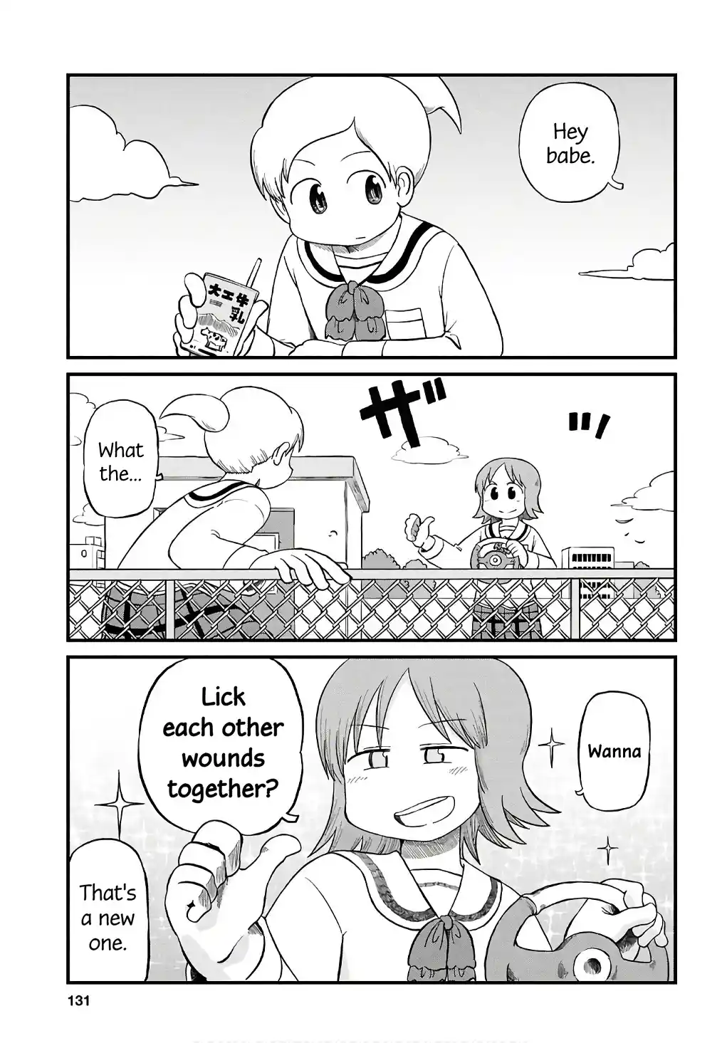 Nichijou Vol.0 Ch.228