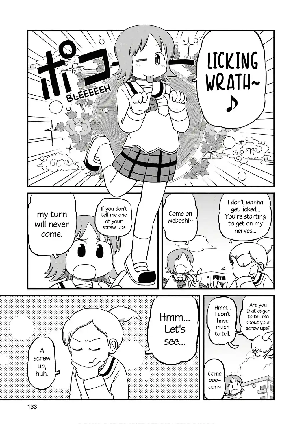 Nichijou Vol.0 Ch.228