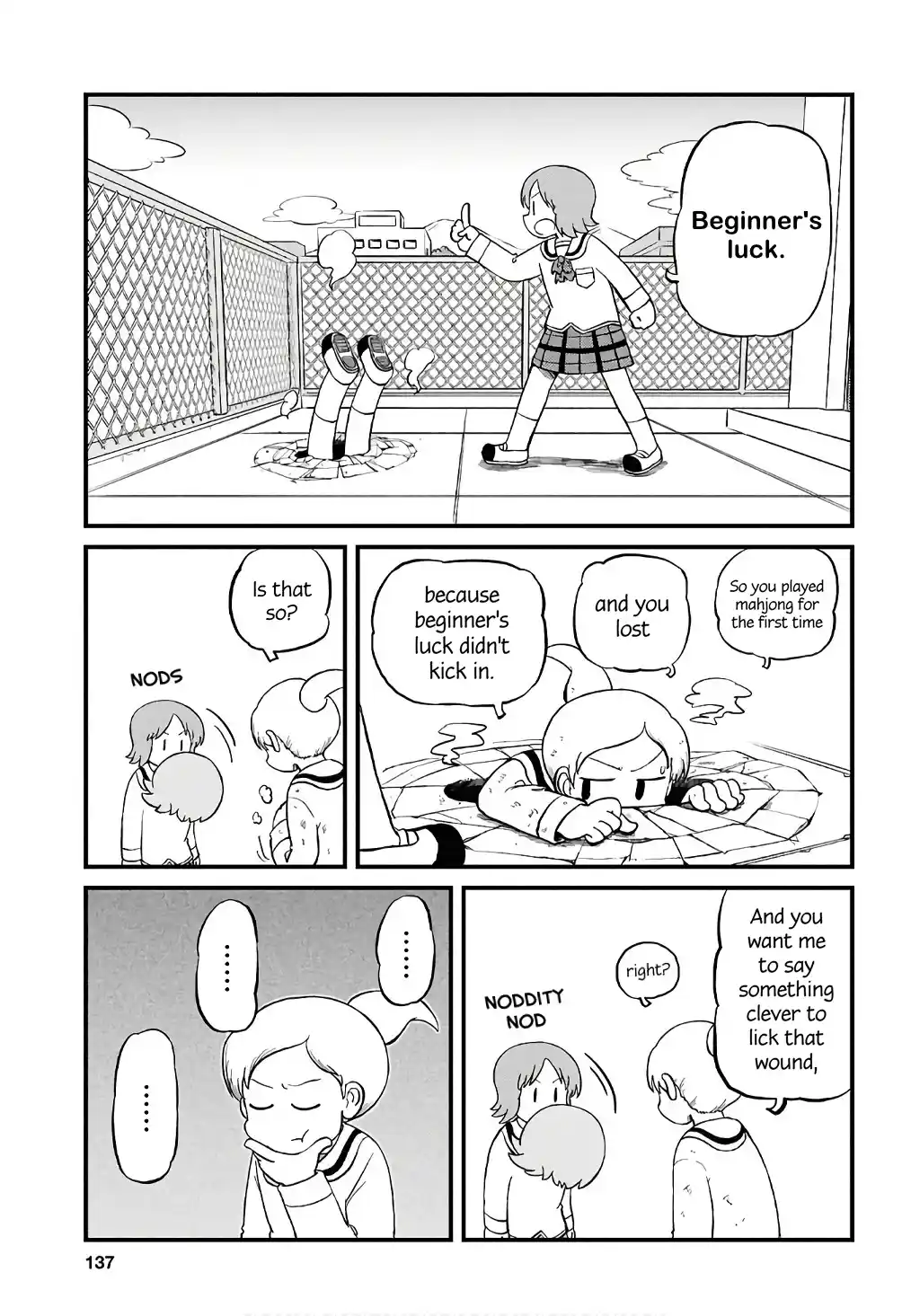 Nichijou Vol.0 Ch.228