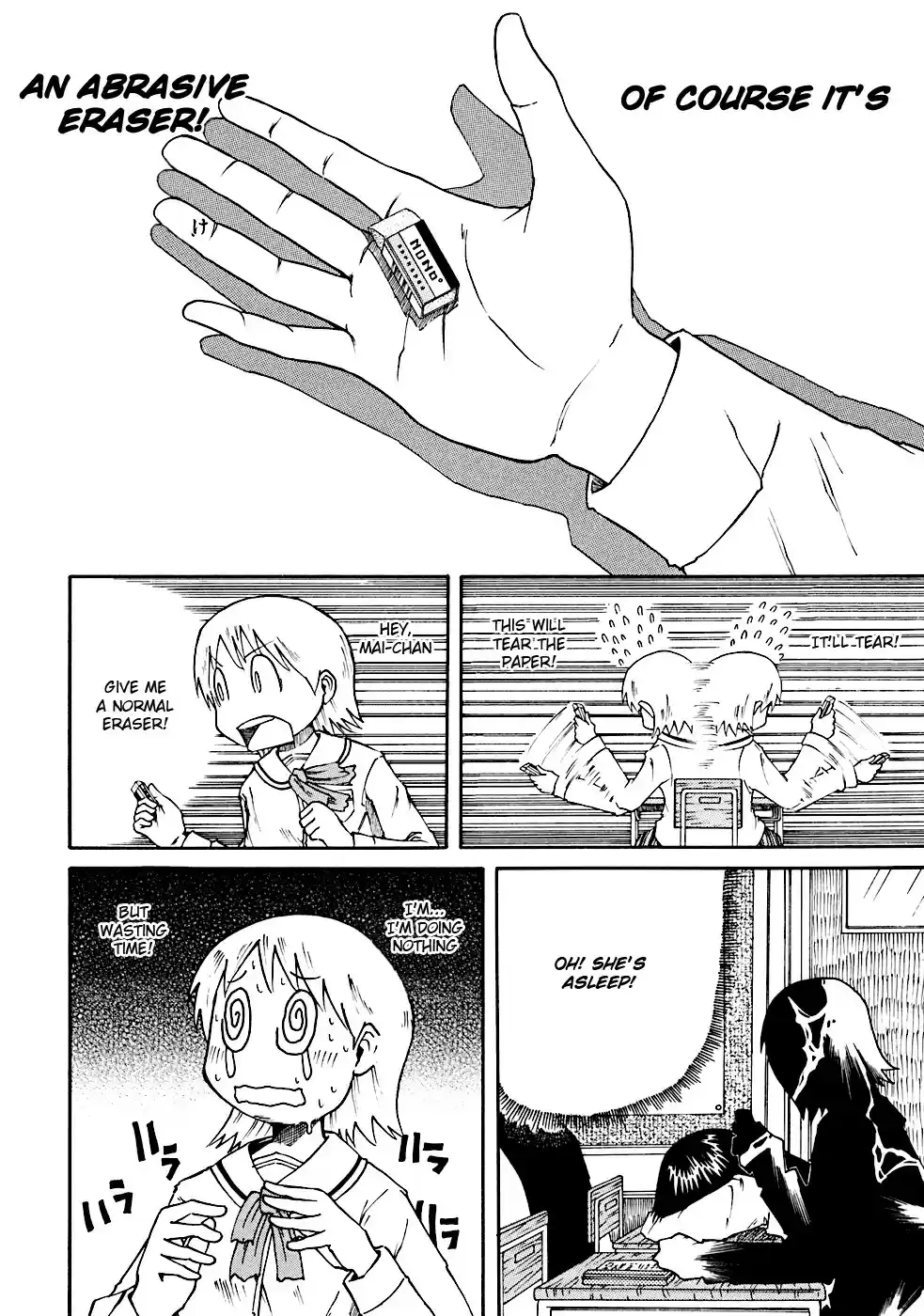 Nichijou vol.1 ch.11