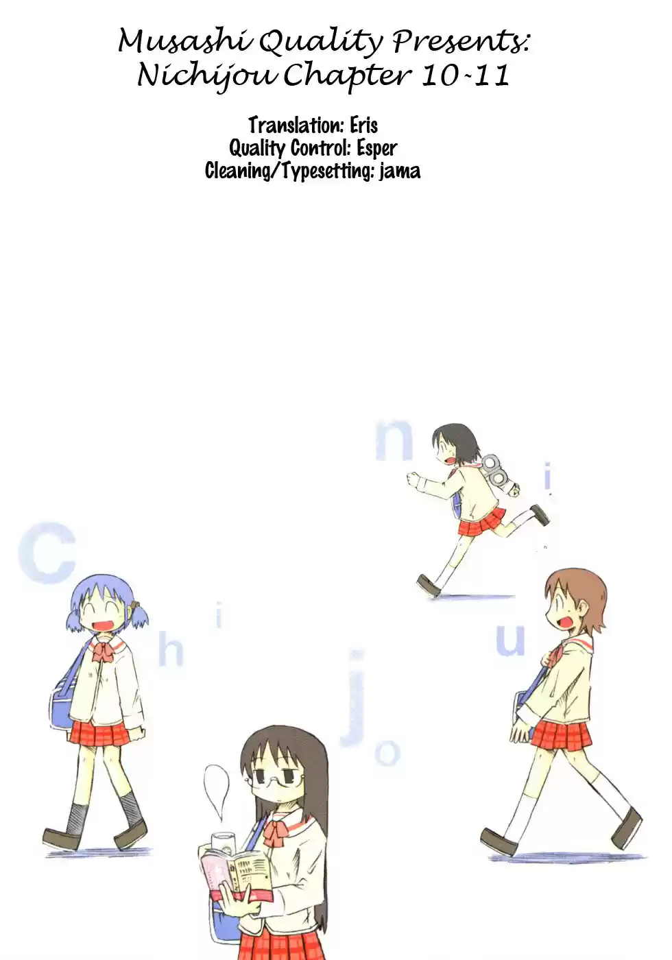 Nichijou vol.1 ch.11