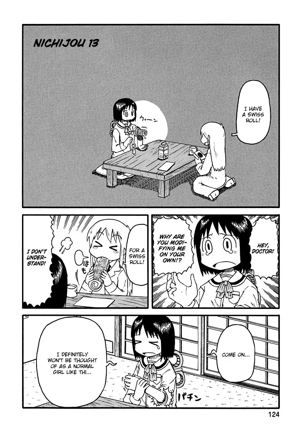 Nichijou vol.1 ch.13