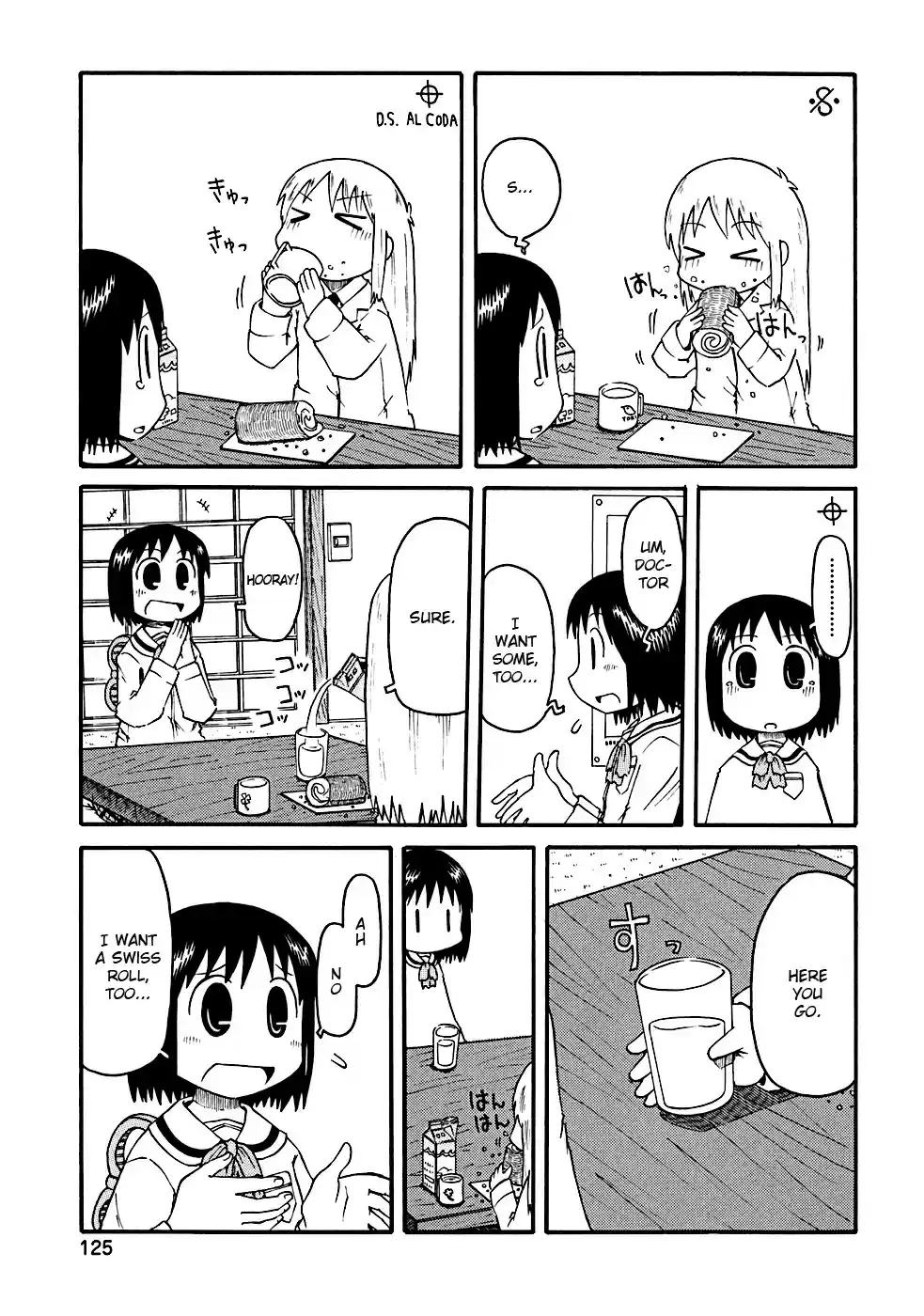 Nichijou vol.1 ch.13