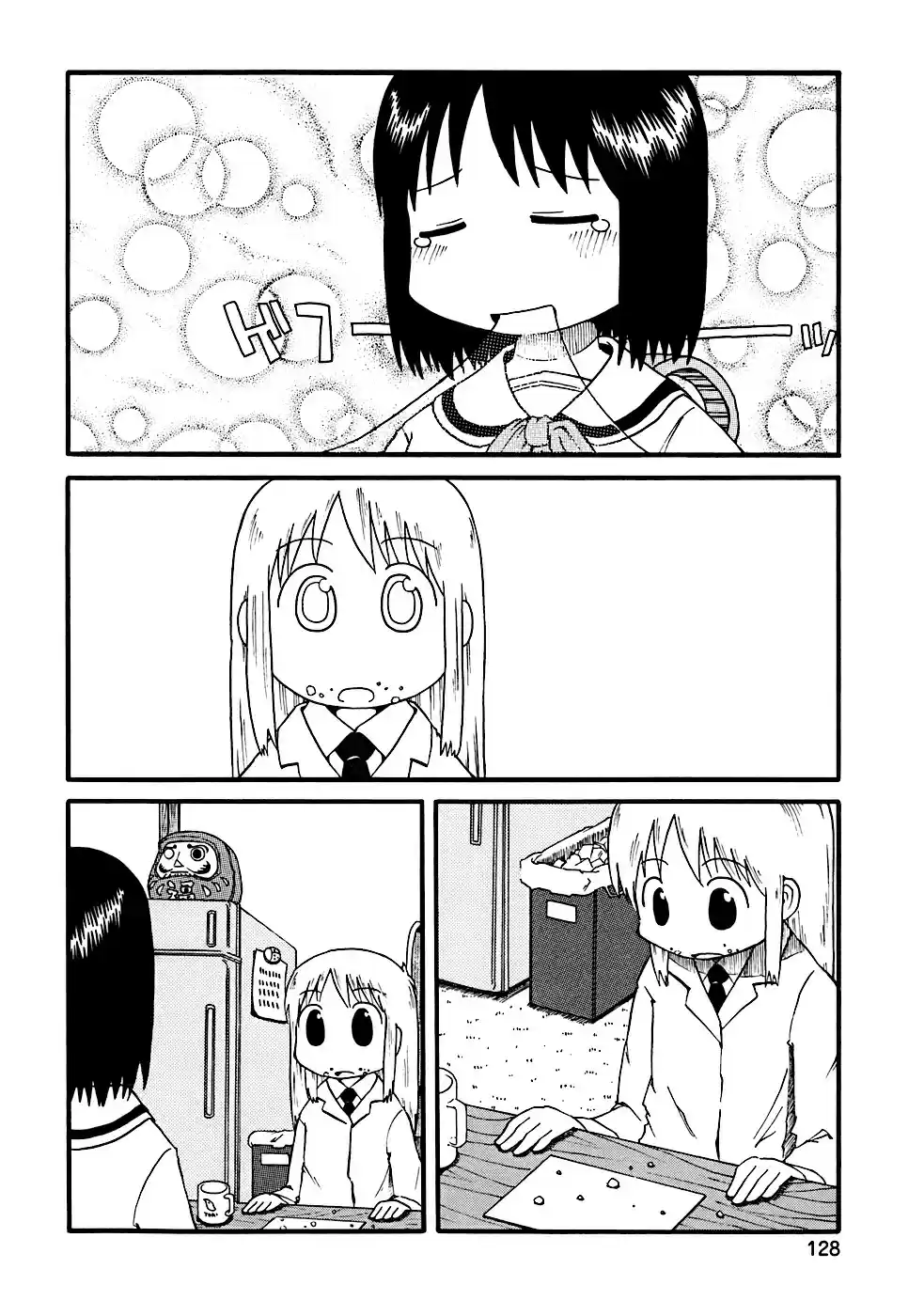 Nichijou vol.1 ch.13
