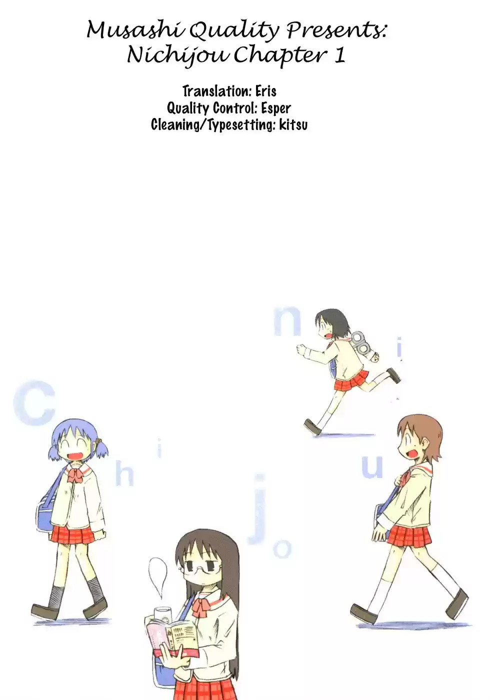 Nichijou vol.1 ch.1.5