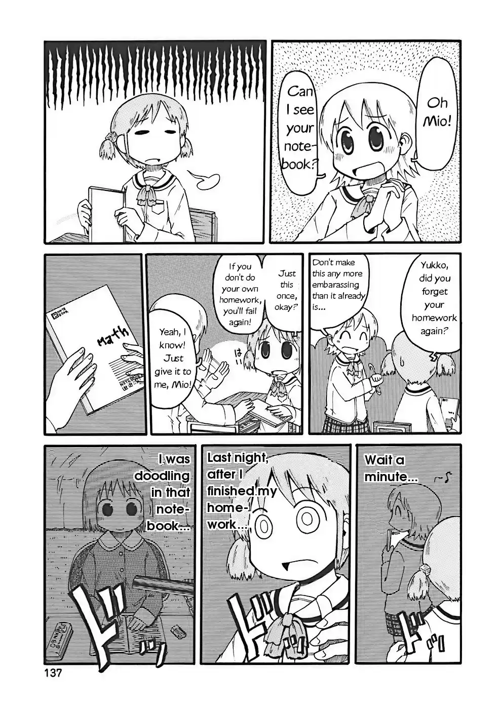 Nichijou vol.1 ch.15