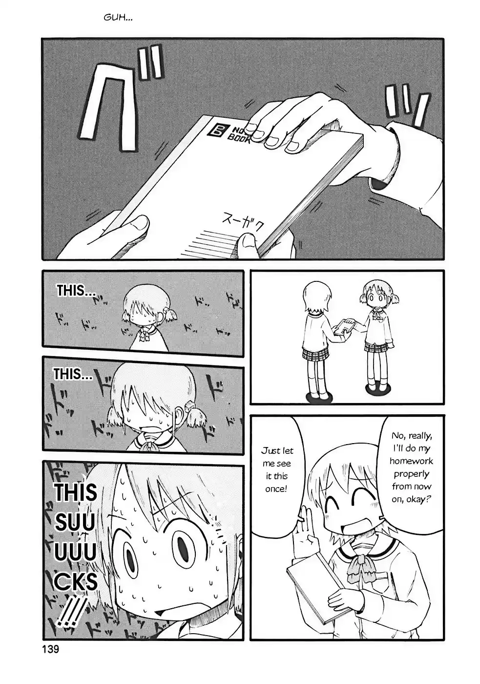 Nichijou vol.1 ch.15