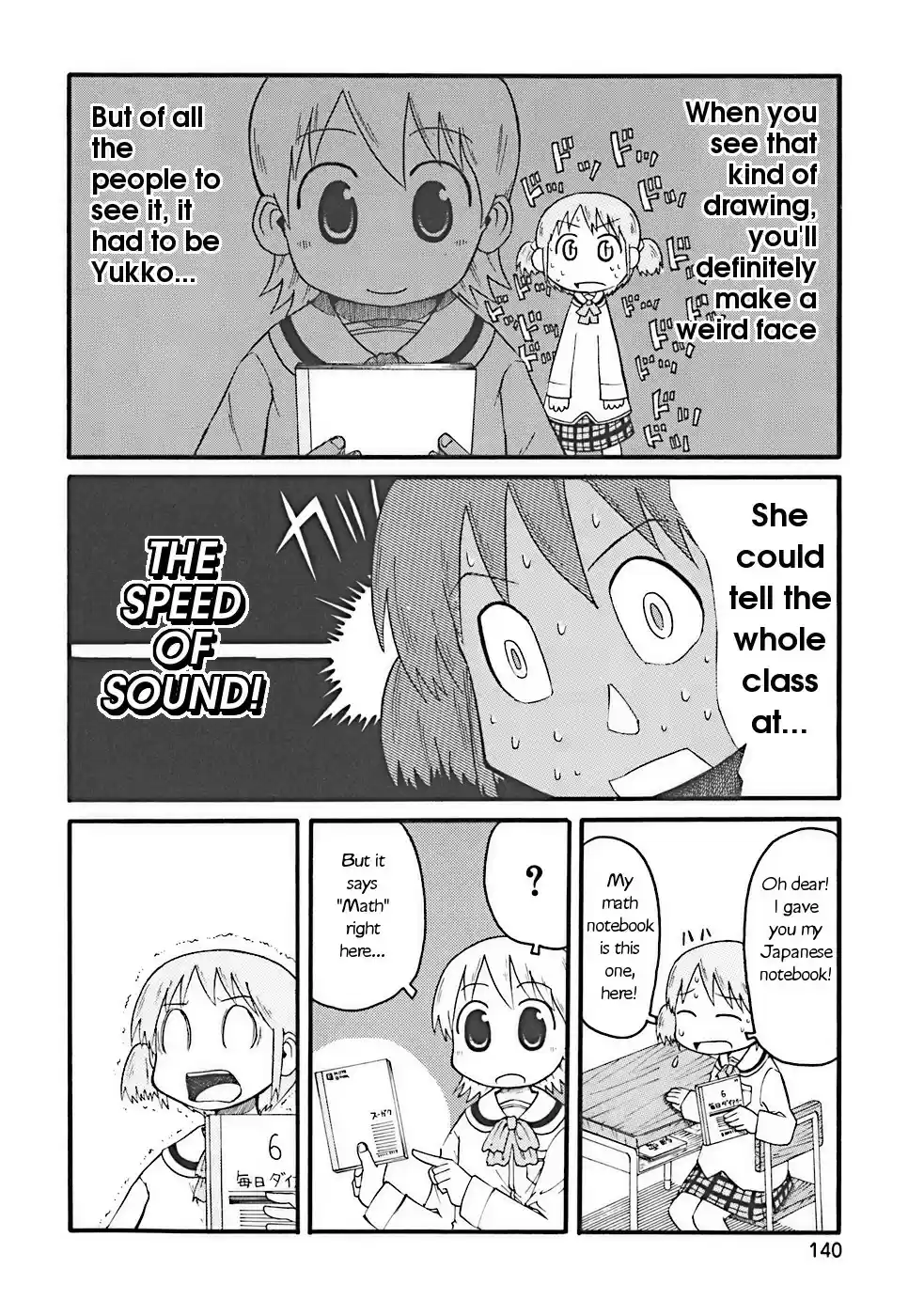 Nichijou vol.1 ch.15