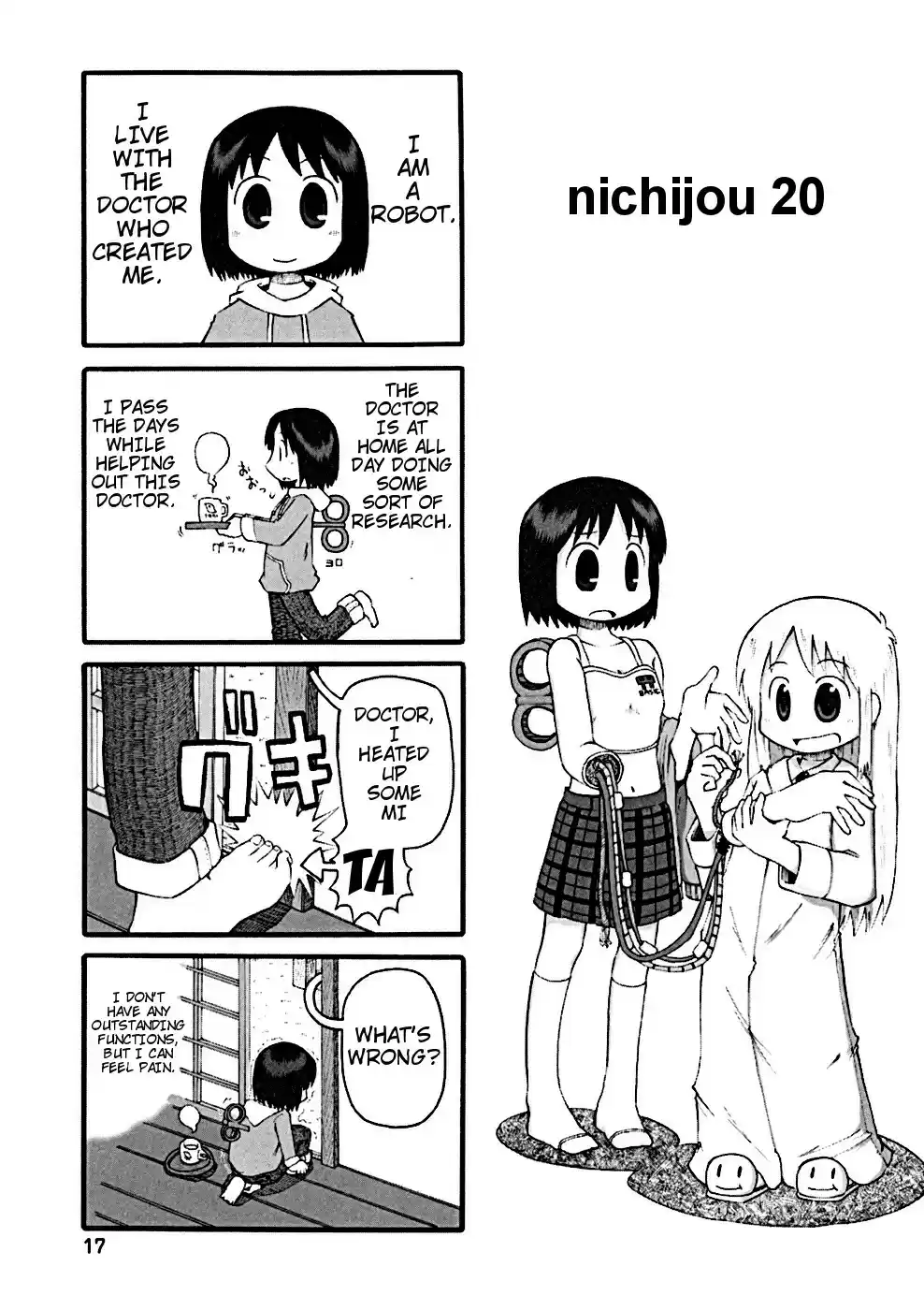 Nichijou vol.2 ch.20