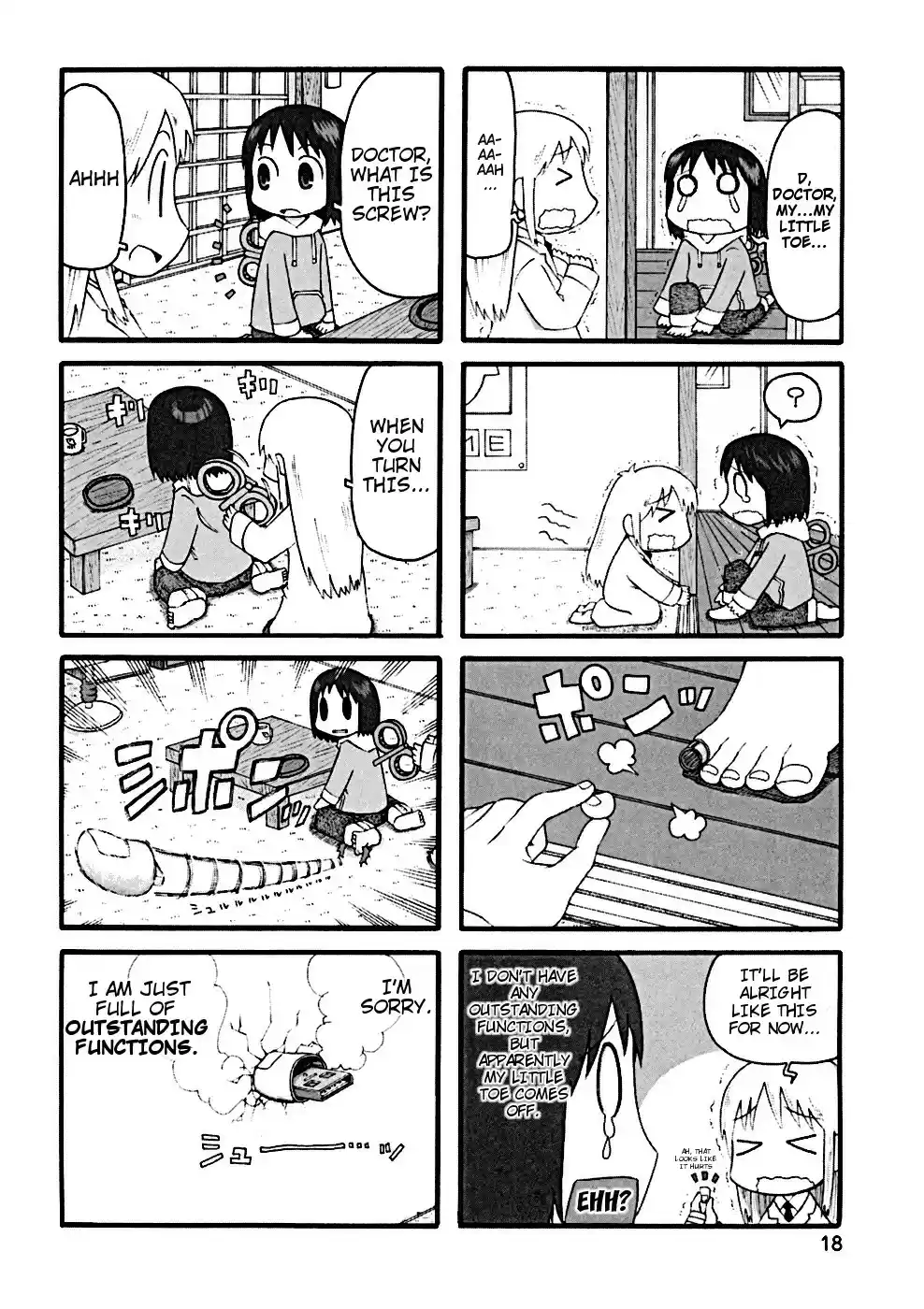 Nichijou vol.2 ch.20