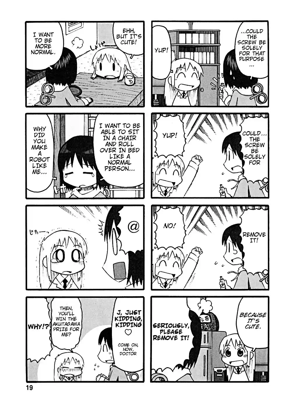 Nichijou vol.2 ch.20