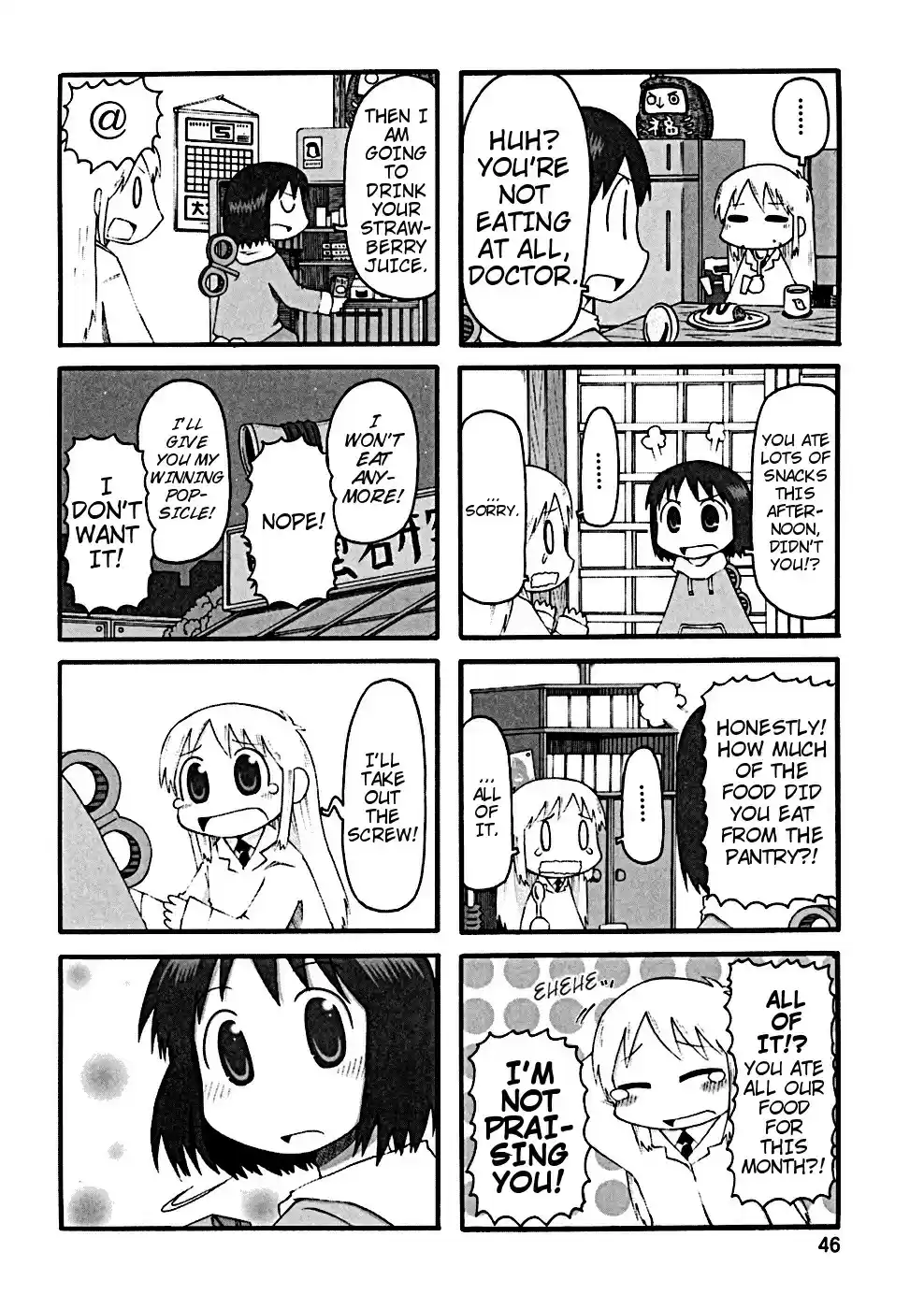 Nichijou vol.2 ch.24