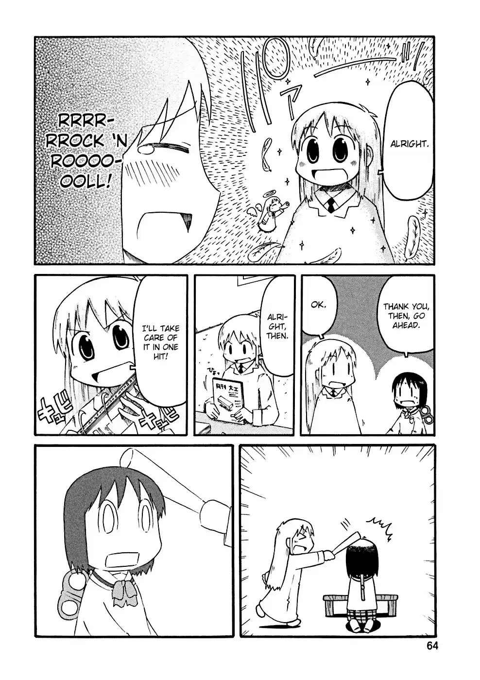 Nichijou vol.2 ch.26