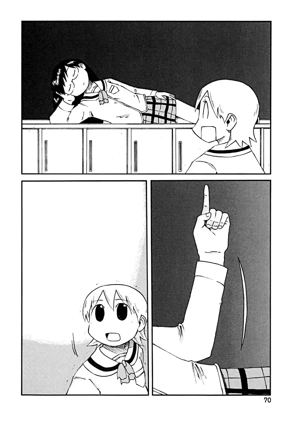 Nichijou vol.2 ch.27