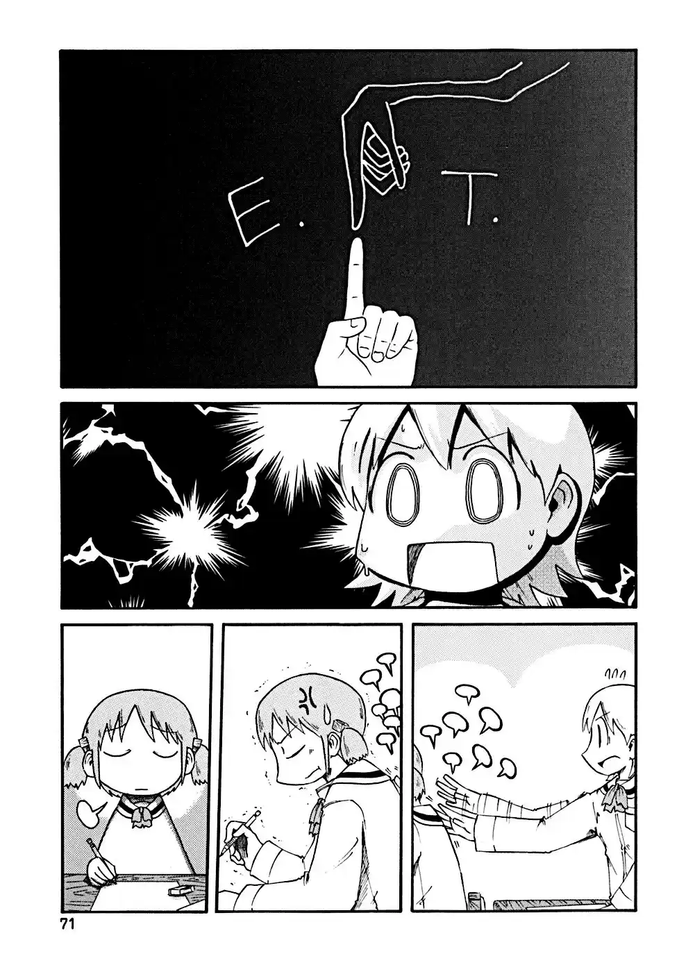 Nichijou vol.2 ch.27