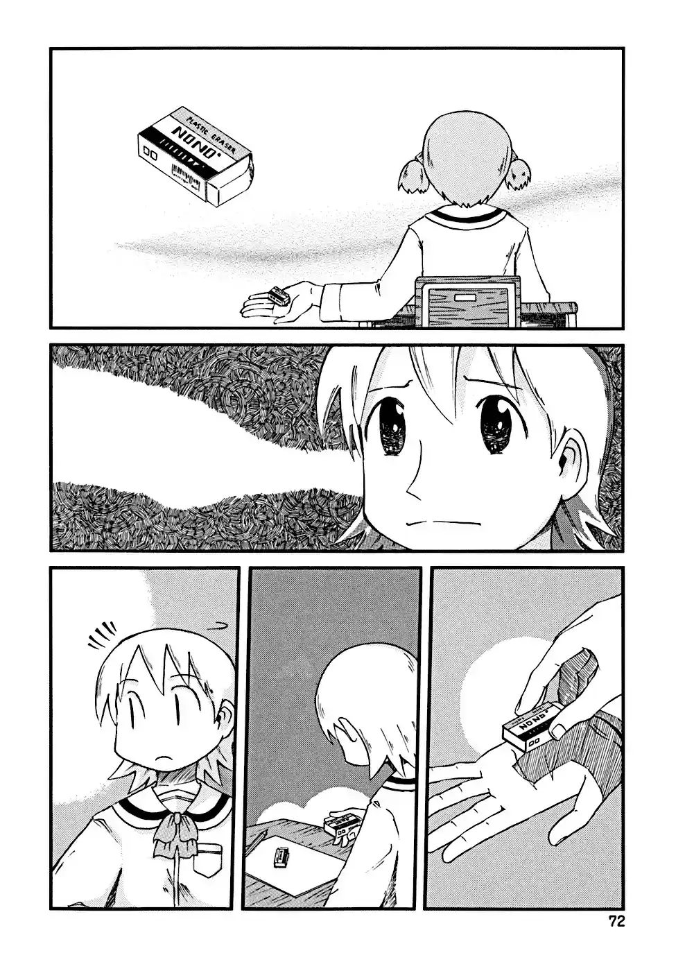 Nichijou vol.2 ch.27