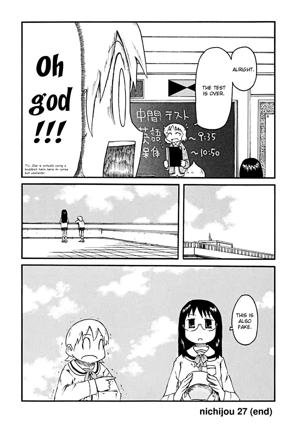 Nichijou vol.2 ch.27