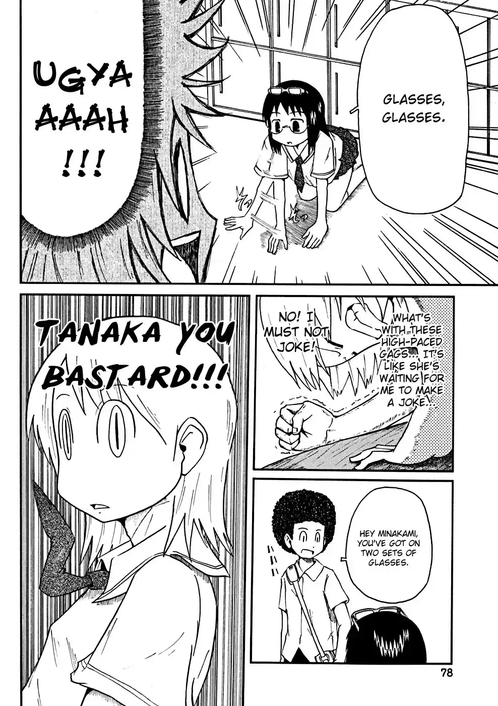 Nichijou vol.2 ch.28
