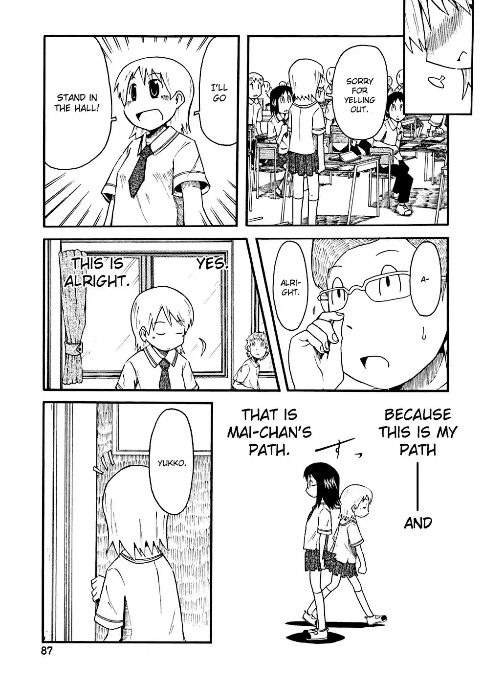 Nichijou vol.2 ch.28