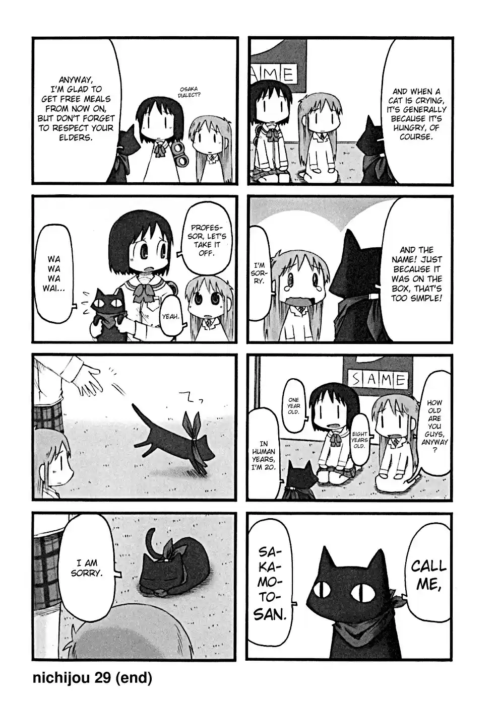 Nichijou vol.2 ch.29