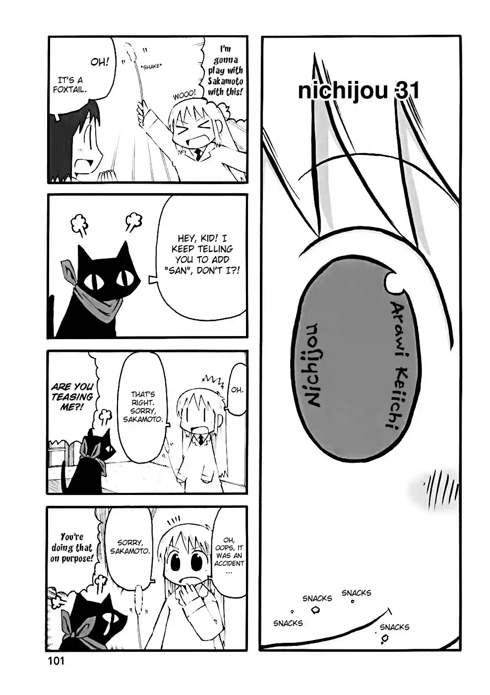 Nichijou vol.2 ch.31