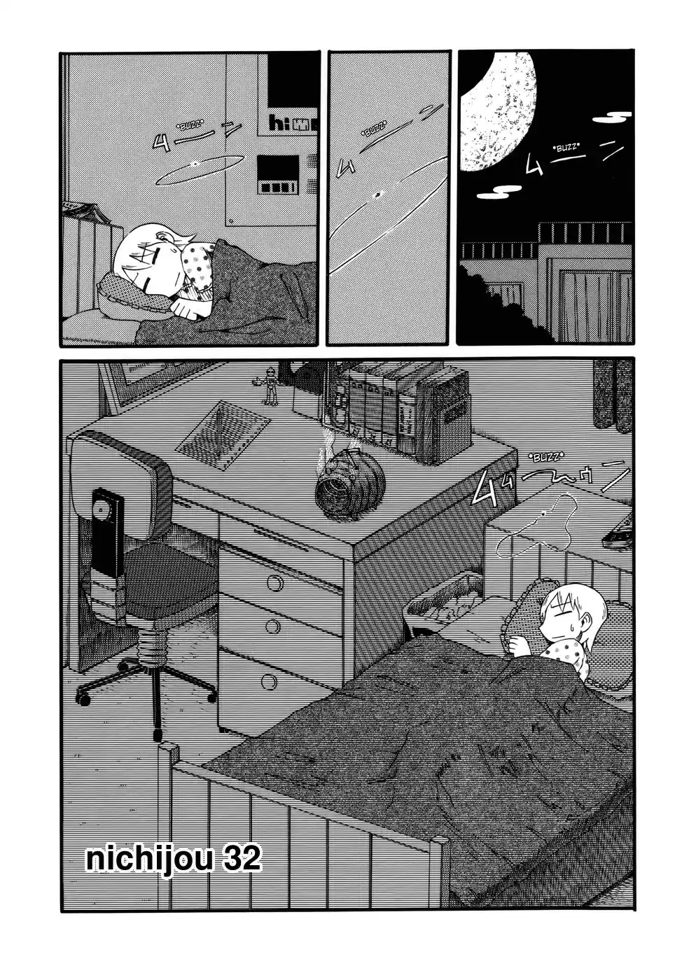 Nichijou vol.2 ch.32