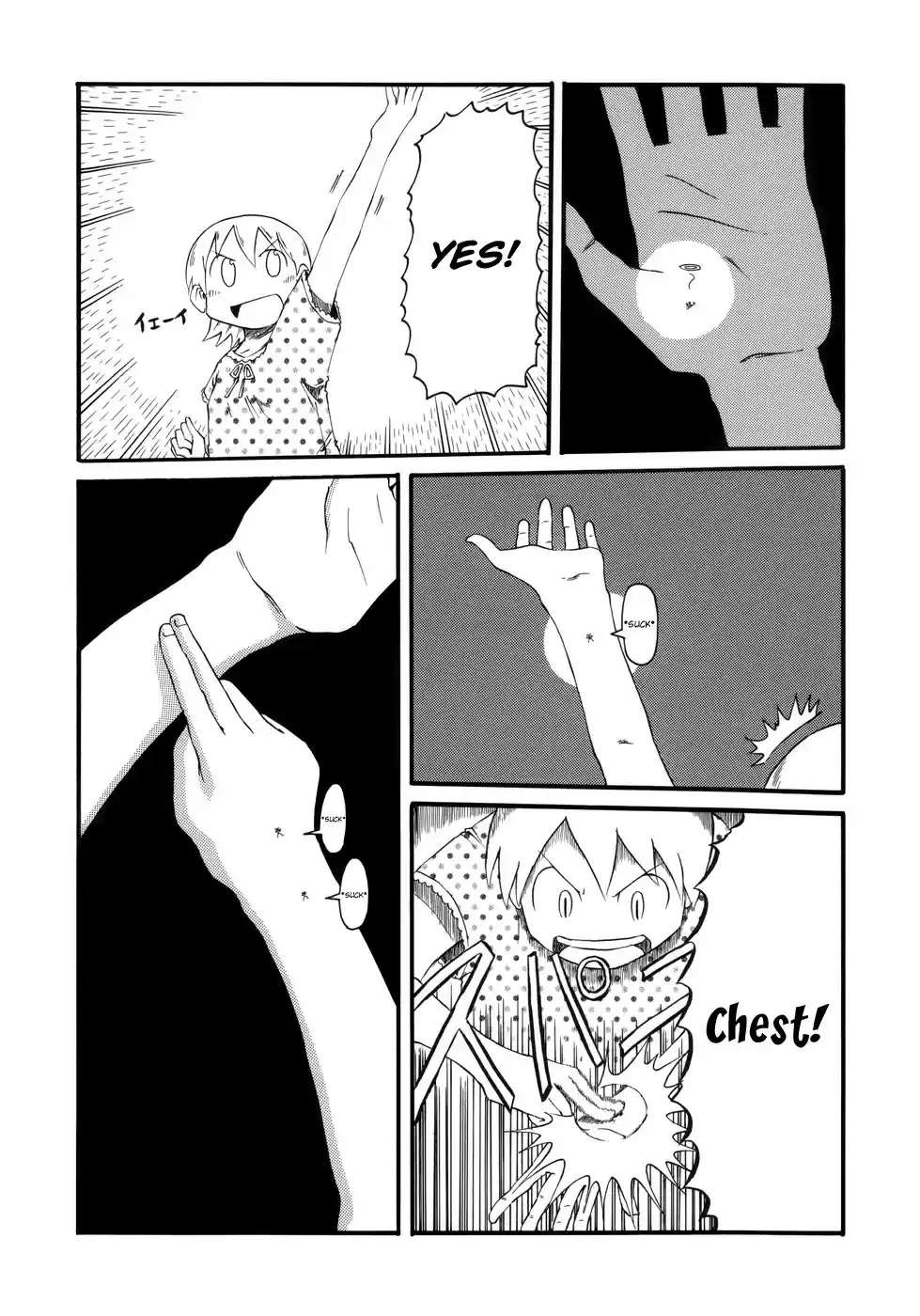 Nichijou vol.2 ch.32