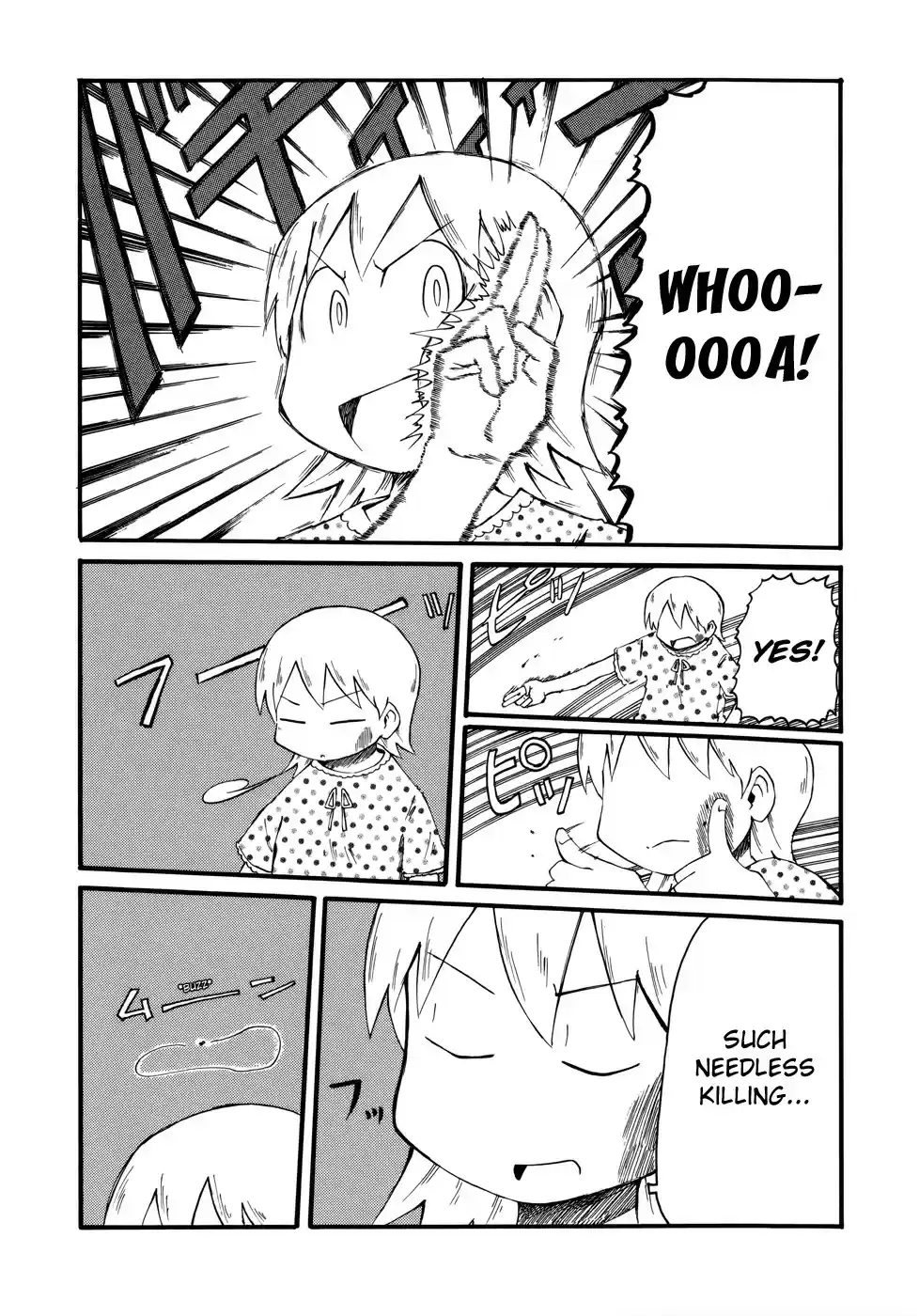 Nichijou vol.2 ch.32