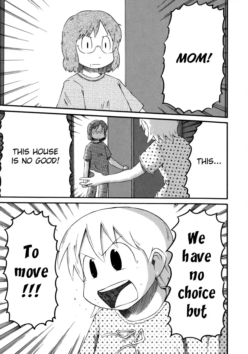 Nichijou vol.2 ch.32