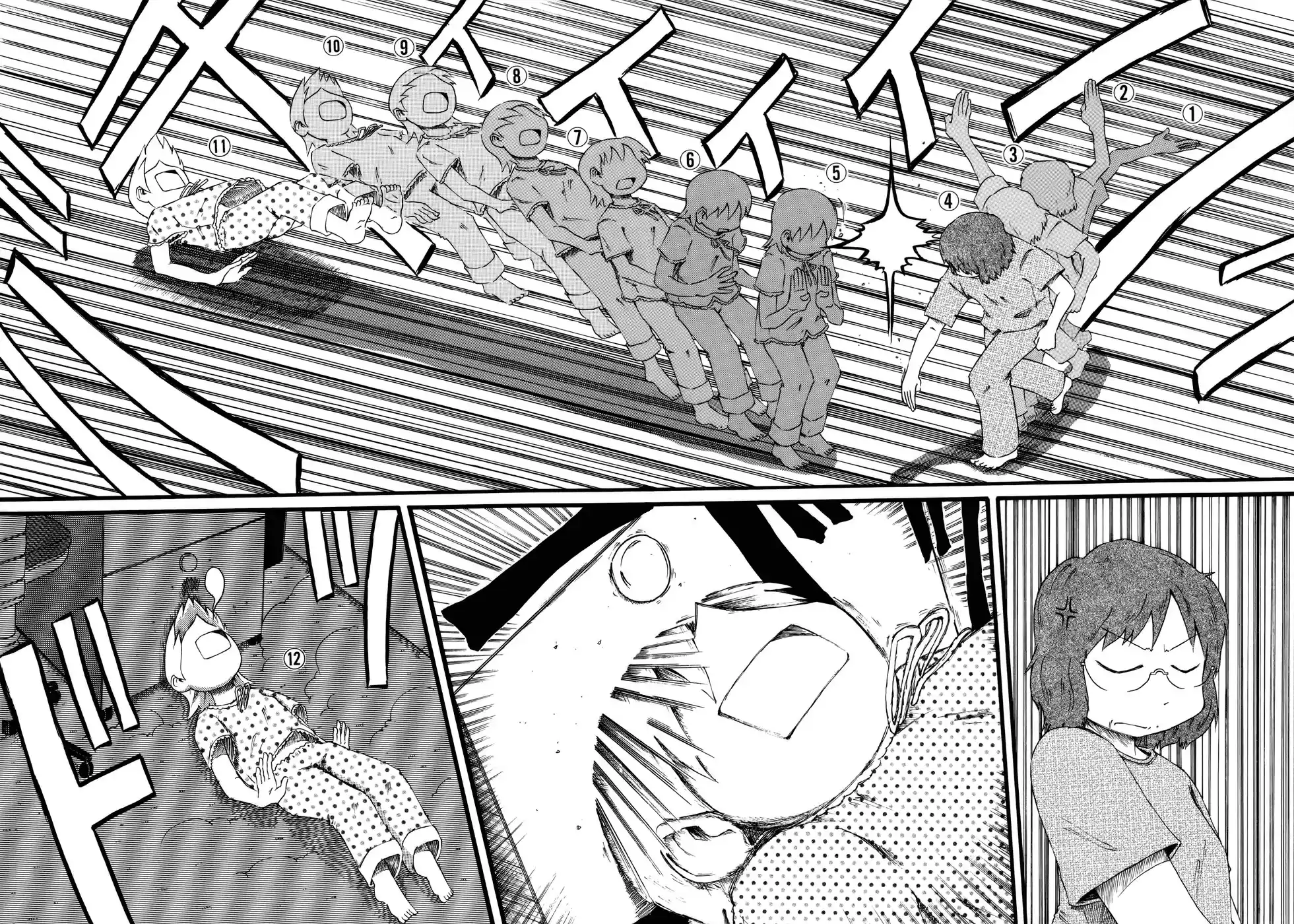 Nichijou vol.2 ch.32