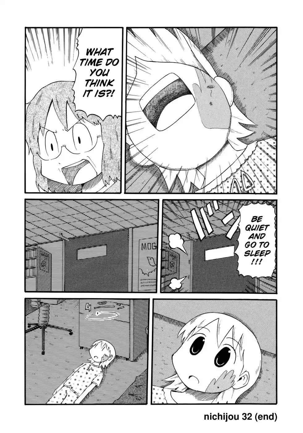 Nichijou vol.2 ch.32