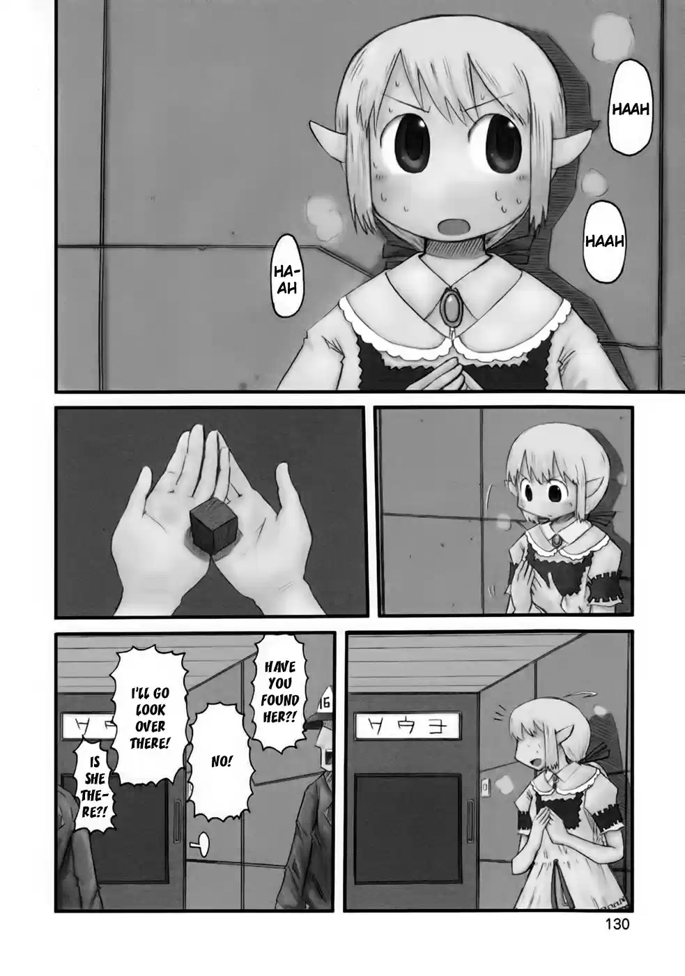 Nichijou vol.2 ch.34