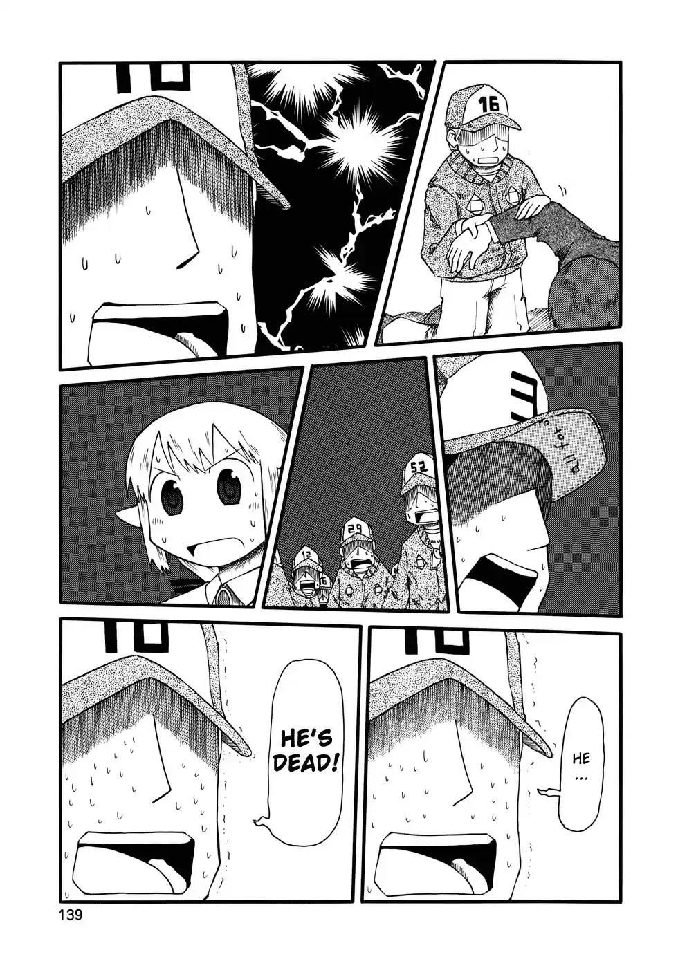 Nichijou vol.2 ch.34