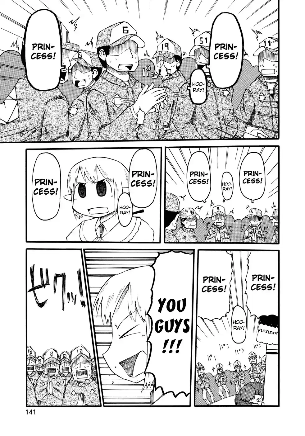 Nichijou vol.2 ch.34