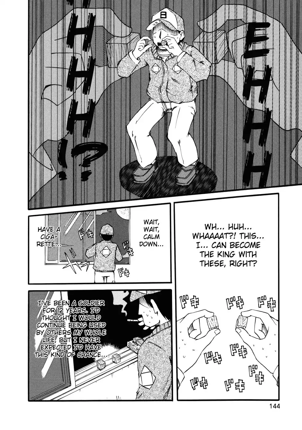 Nichijou vol.2 ch.34