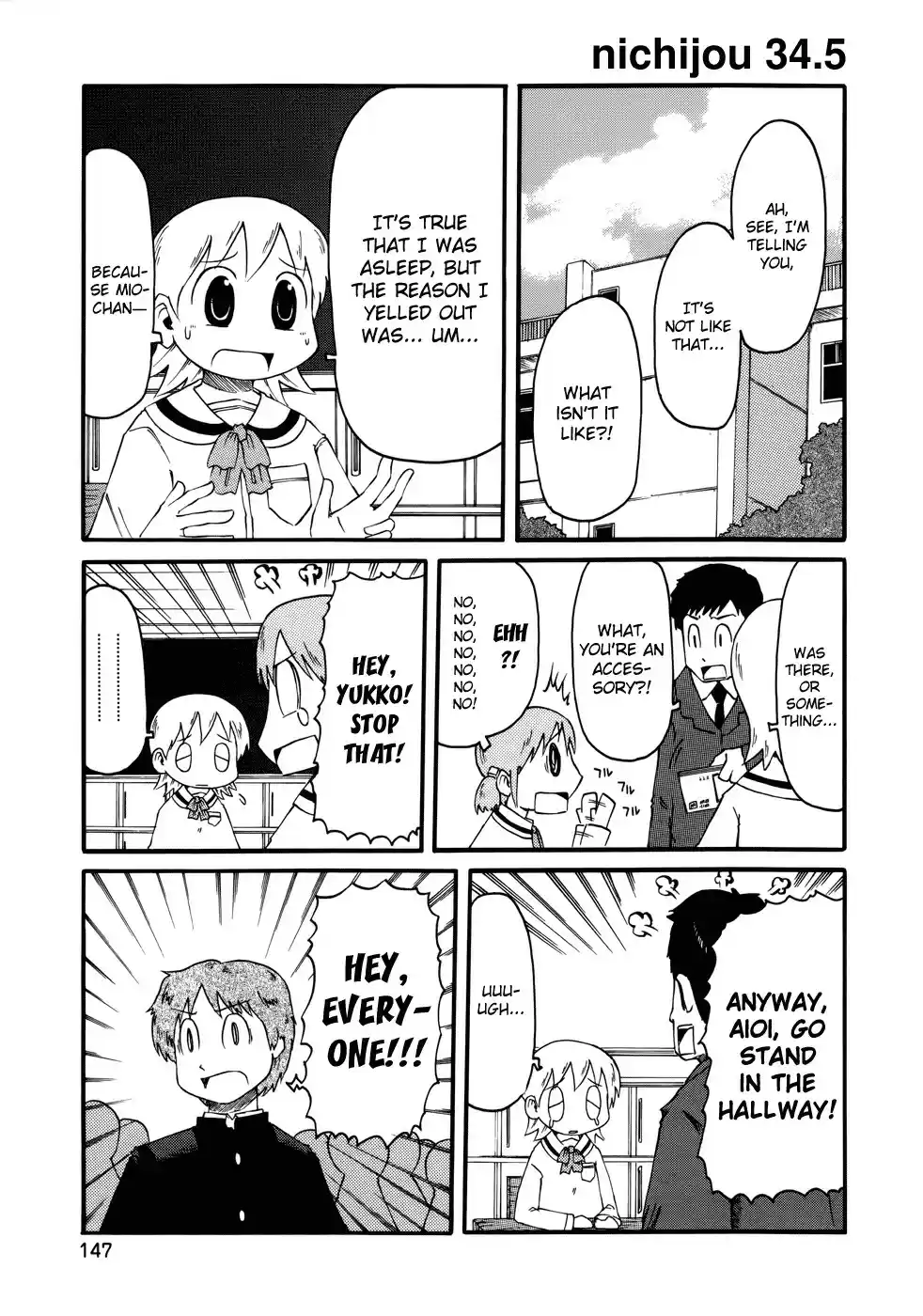 Nichijou vol.2 ch.34