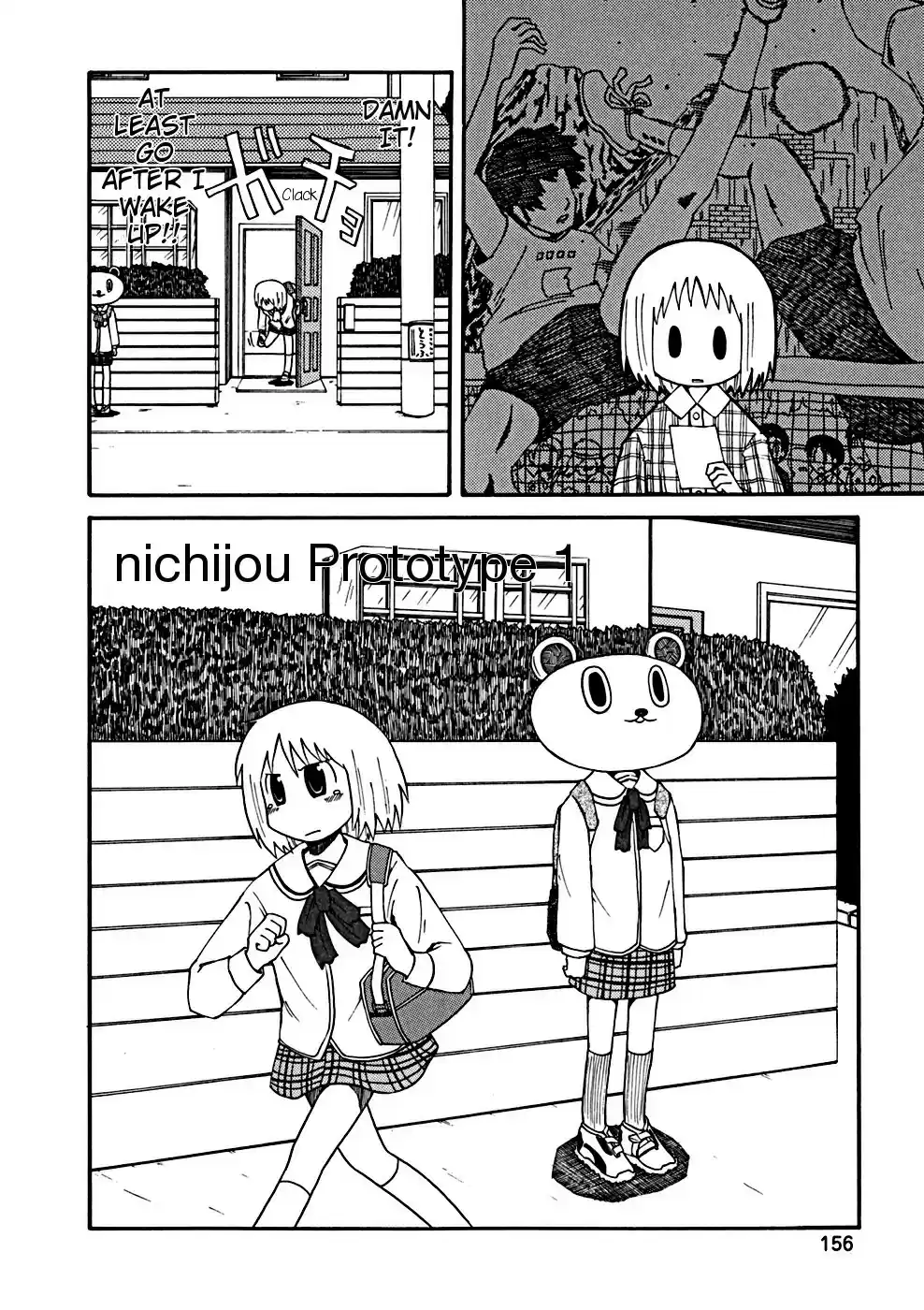 Nichijou vol.2 ch.34.2