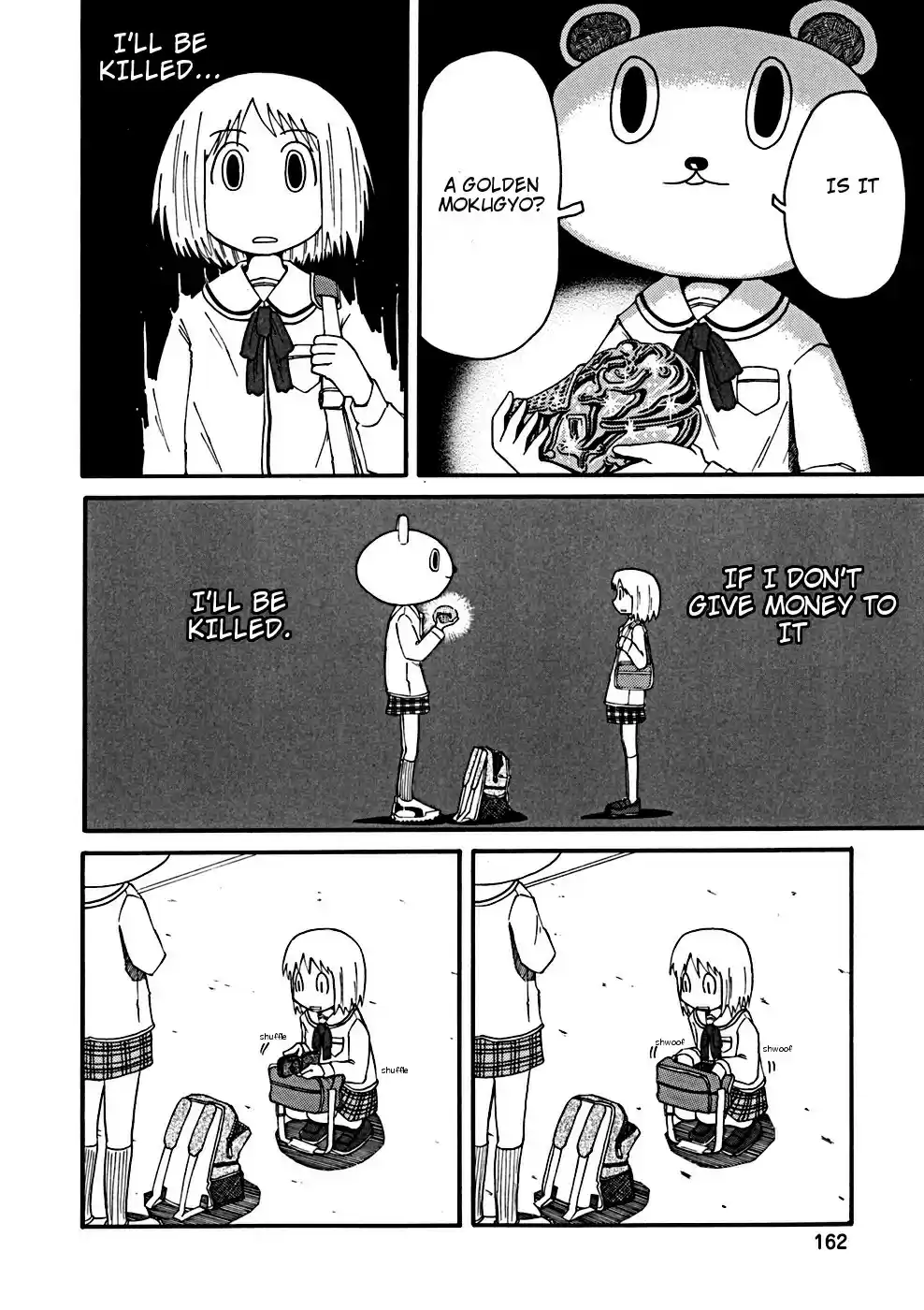 Nichijou vol.2 ch.34.2