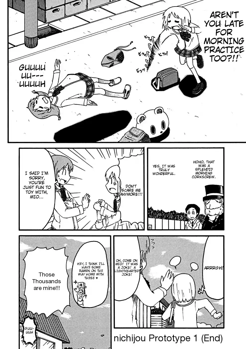 Nichijou vol.2 ch.34.2