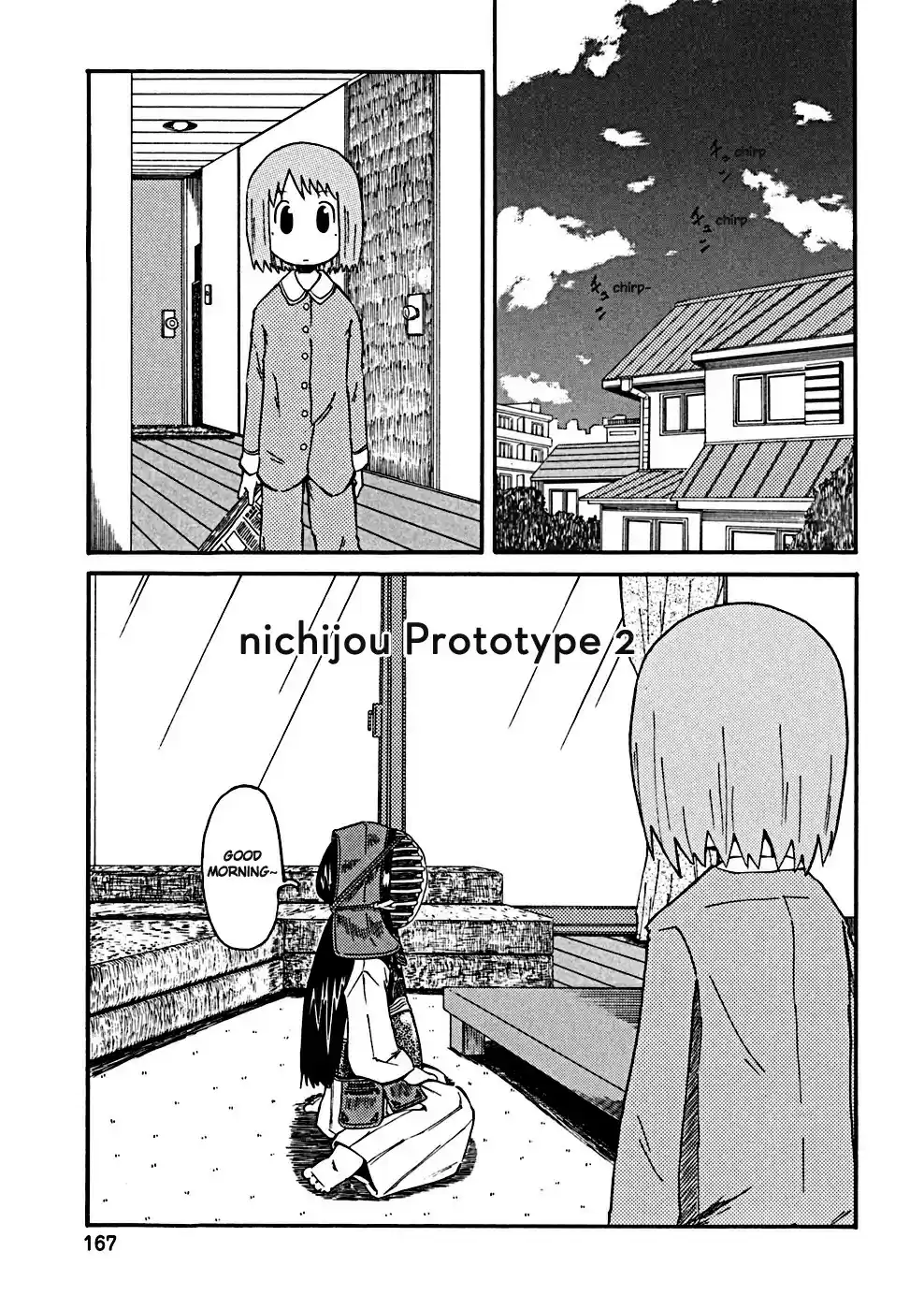 Nichijou vol.2 ch.34.3