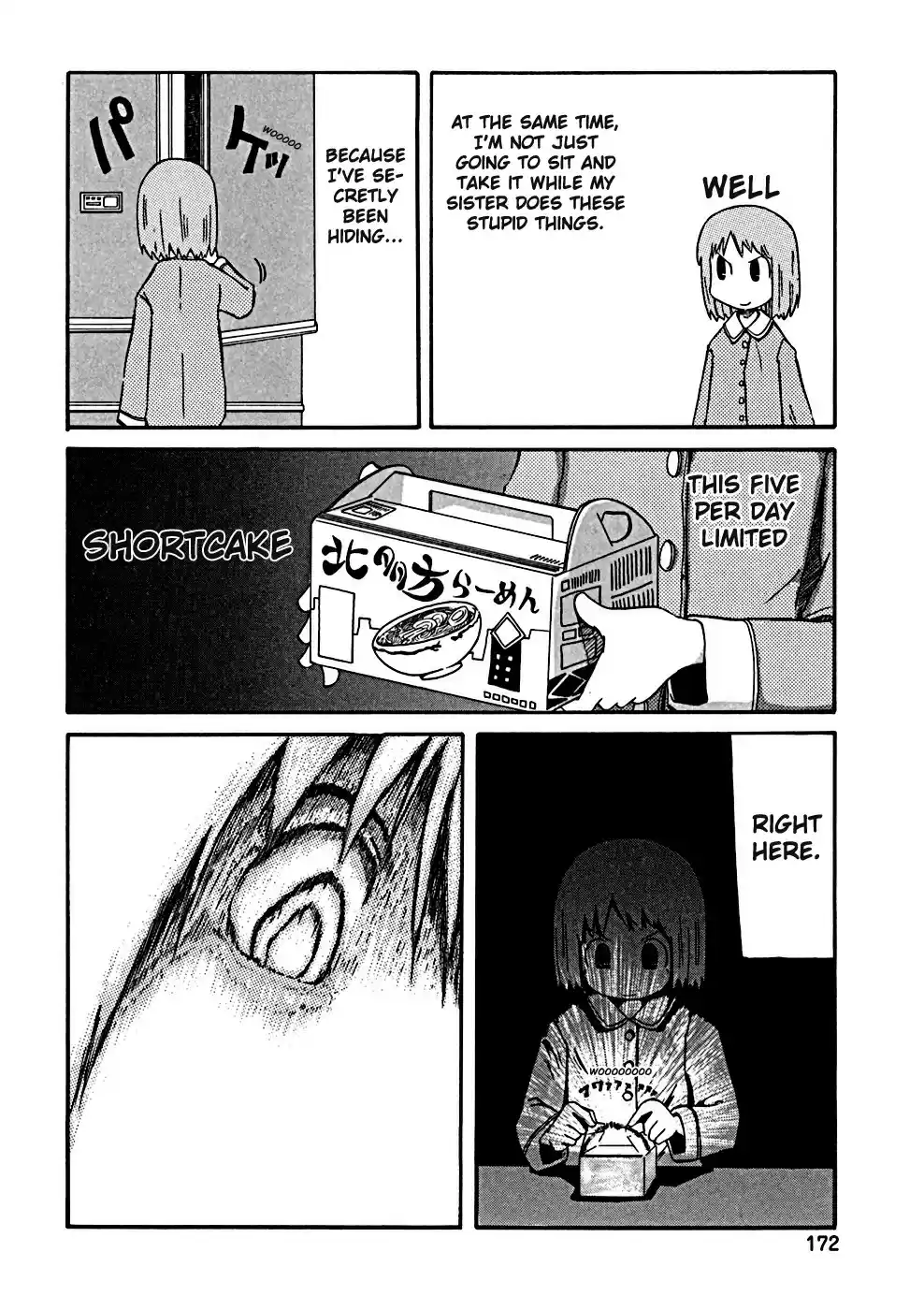 Nichijou vol.2 ch.34.3