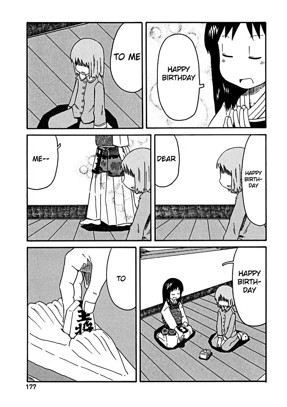 Nichijou vol.2 ch.34.3