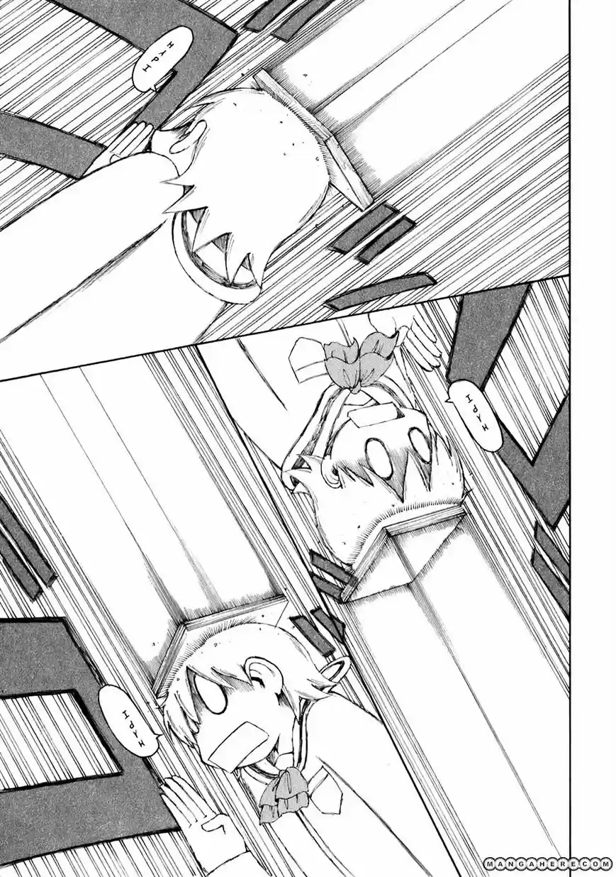 Nichijou Vol.2 Chapter 42.1