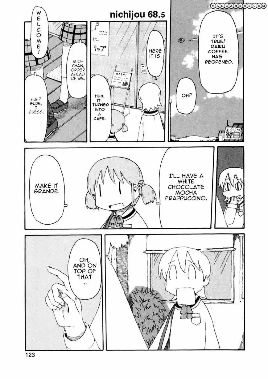 Nichijou Vol.2 Chapter 68.1