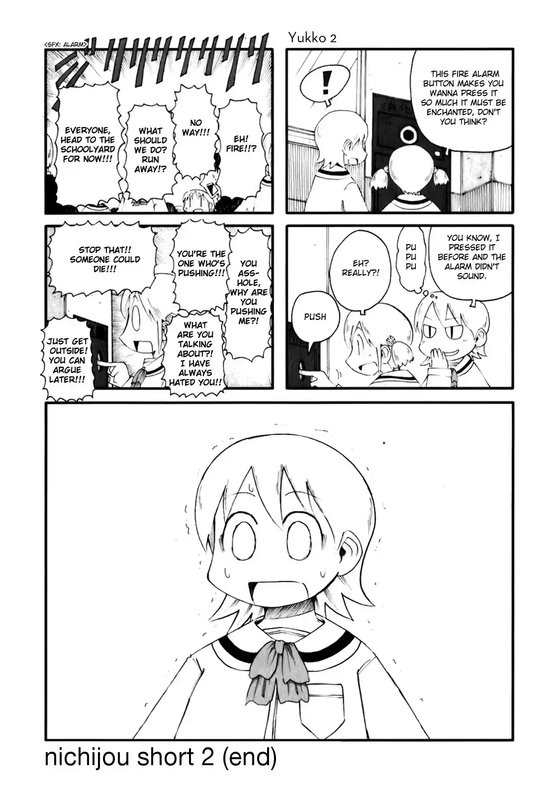 Nichijou vol.3 ch.43.5