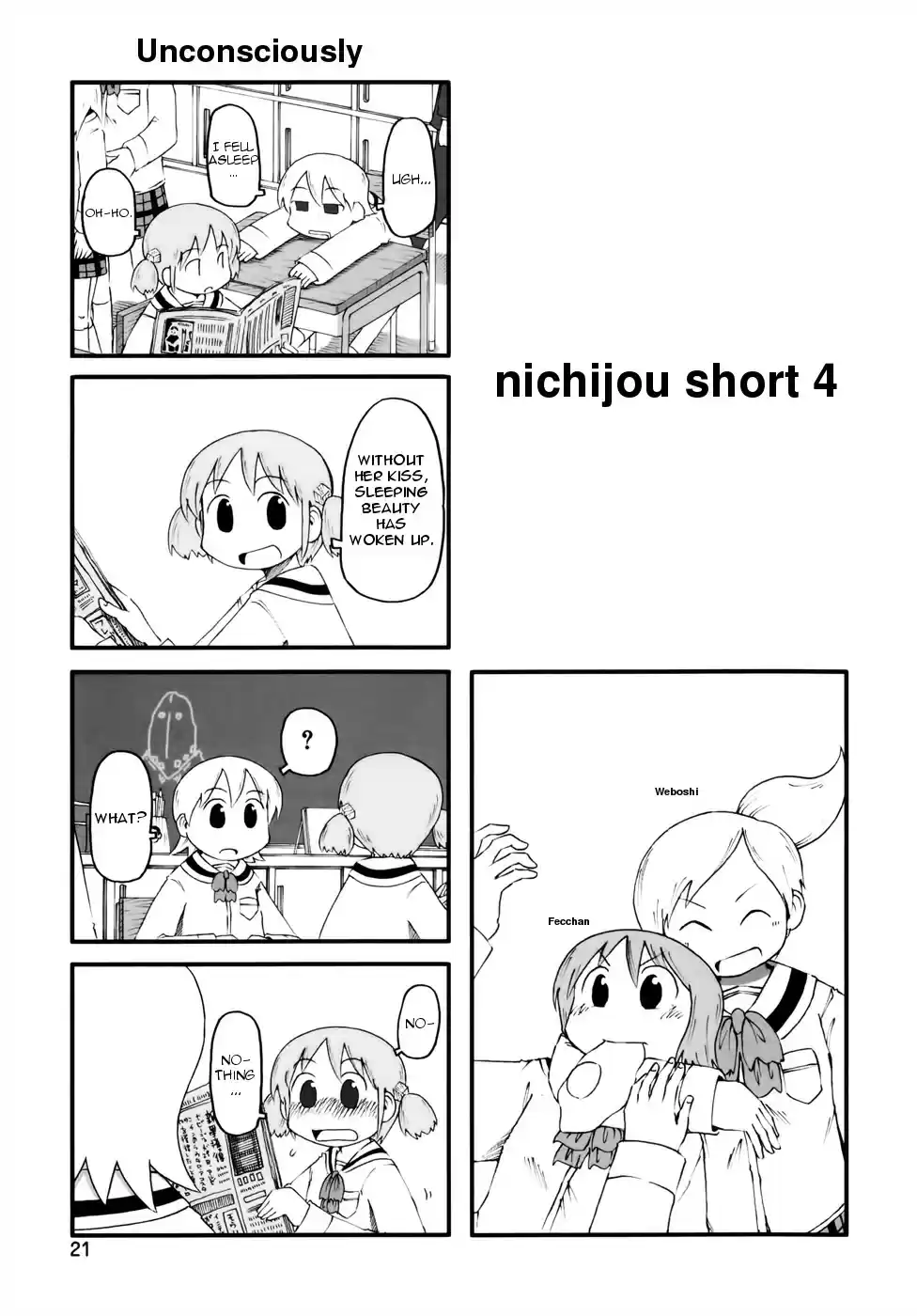 Nichijou vol.4 ch.56.5