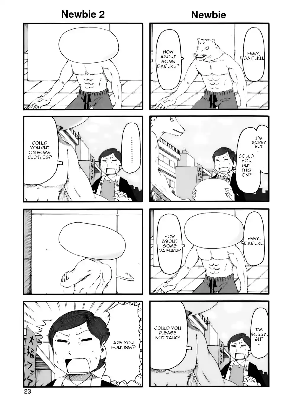 Nichijou vol.4 ch.56.5