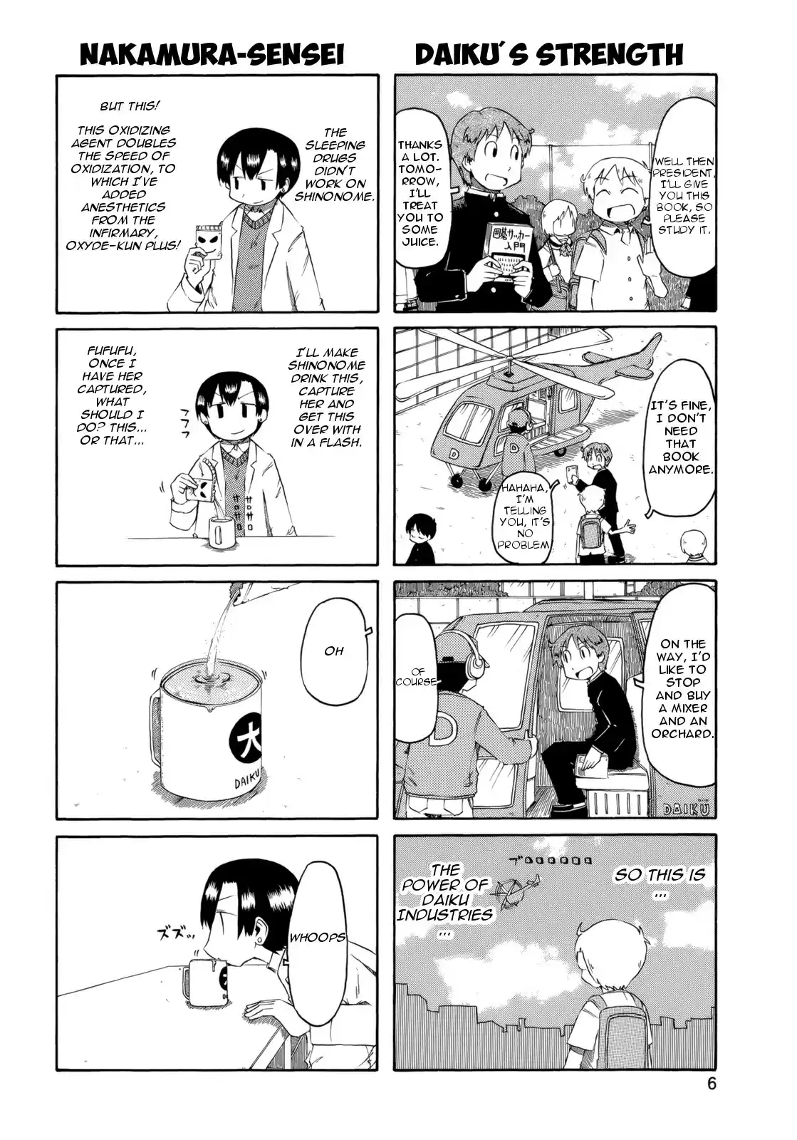 Nichijou vol.5 ch.73.5