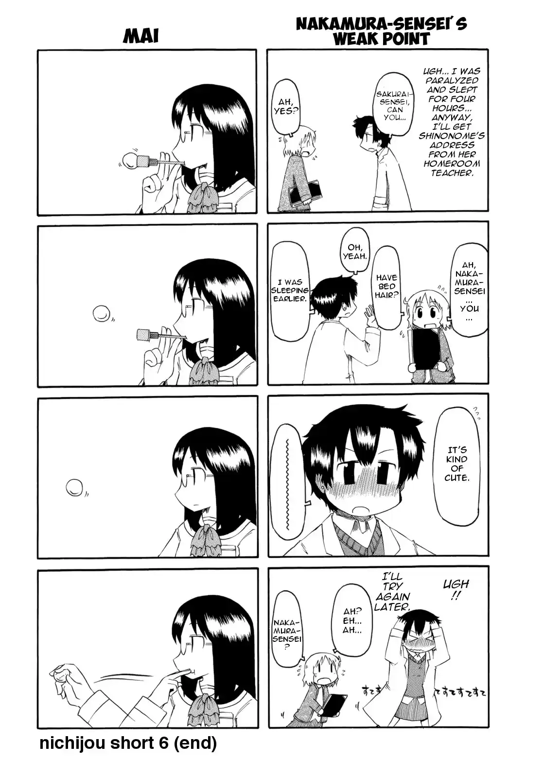 Nichijou vol.5 ch.73.5